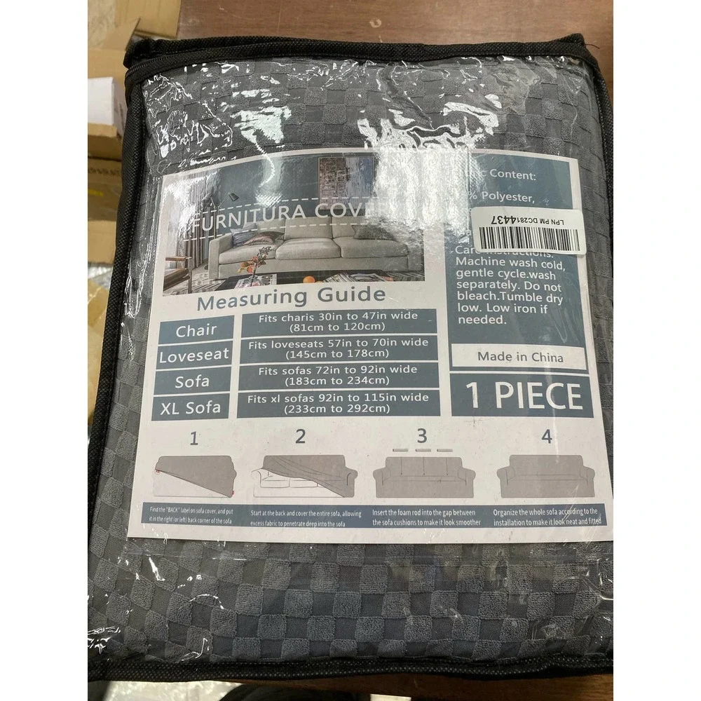 ZNSAYOTX 1 Piece Jacquard Couch Covers for 3 Cushion Couch (XL Sofa, Light Grey)